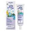 Εικόνα της FREZYDERM BABY GUMS GEL ΤΖΕΛ ΓΙΑ ΟΥΛΑ ΜΩΡΩΝ, 25ML.