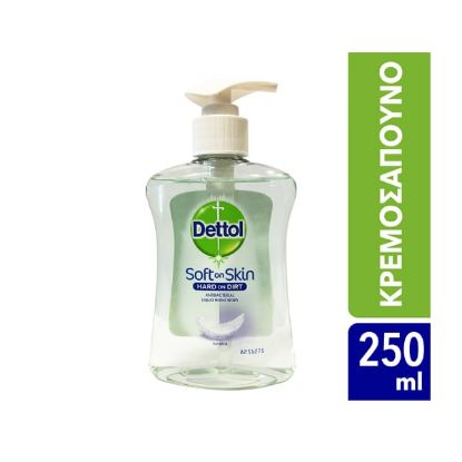 Εικόνα της DETTOL LIQUID SOAP SOFT ON SKIN SENSITIVE 250ML   Dettol Αντιβακτηριδιακό Υγρό Κρεμοσάπουνο Για Ευαίσθητες Επιδερμίδες Με Αντλία 250ml