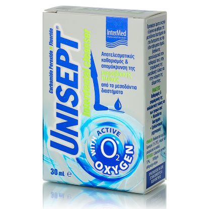 Εικόνα της INTERMED UNISEPT INTERDENTAL CLEANSER 30ML    Intermed Unisept Interdental Cleanser Καθαρισμός και φροντίδα μεσοδόντιων διαστημάτων, 30 ml