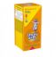 Εικόνα της CHEWY VITES KIDS VITAMIN C, 60 GUMMIES