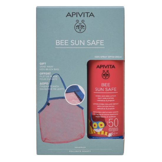 Εικόνα της APIVITA SET BEE SUN SAFE HYDRA SUN KIDS LOTION SPF50 200ML + ΔΩΡΟ ΠΑΙΔΙΚΗ ΤΣΑΝΤΑ ΘΑΛΑΣΣΗΣ ΜΕ ΔΙΧΤΥ, 1ΤΜΧ
