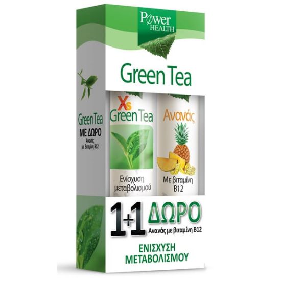 Εικόνα της POWER OF NATURE GREEN TEA STEVIA 20EFF. TABS + PINEAPPLE VITAMIN B12 20EFF.TABS ΔΩΡΟ