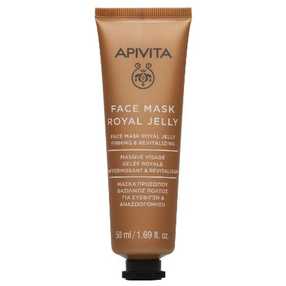 Εικόνα της APIVITA FACE MASK ROYAL JELLY 50M- Συσφικτική Μάσκα Προσώπου με Βασιλικό Πολτό 50ml