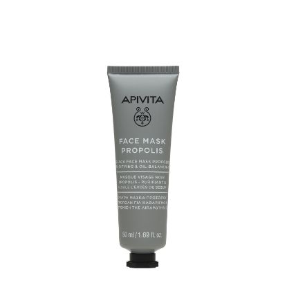 Εικόνα της APIVITA FACE MASK PROPOLIS 50ML. Μαύρη Μάσκα Προσώπου με Πρόπολη για Καθαρισμό & Ρύθμιση της Λιπαρότητας, 50ml
