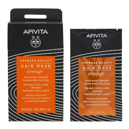 Εικόνα της APIVITA EXPRESS HAIR MASK ORANGE 20ML     Apivita Express Beauty Hair Mask Orange Μάσκα Μαλλιών Λάμψης και Αναζωογόνησης με Πορτοκάλι – 20ml