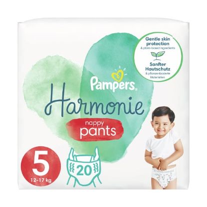 Picture of PAMPERS HARMONIE PANTS ΜΕΓ 5