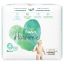Εικόνα της PAMPERS HARMONIE N4 (9-14KG) 28TEM