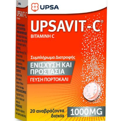 Εικόνα της UPSAVIT-C 1000MG 20TABS- Συμπλήρωμα Διατροφής με Αναβράζουσα Βιταμίνη C 1000mg για Τόνωση του Οργανισμού & Ενίσχυση του Ανοσοποιητικού, 20eff.tabs