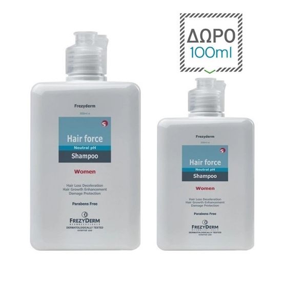 Εικόνα της FREZYDERM HAIR FORCE SHAMPOO WOMEN 200ML & ΔΩΡΟ 100ML