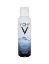 Εικόνα της VICHY BRUMISATEUR EAU THERMALE 150ML  ΙΑΜΑΤΙΚΟ ΝΕΡΟ ΠΛΟΥΣΙΟ ΣΕ ΜΕΤΑΛΛΑ & ΙΧΝΟΣΤΟΙΧΕΙΑ 150ML