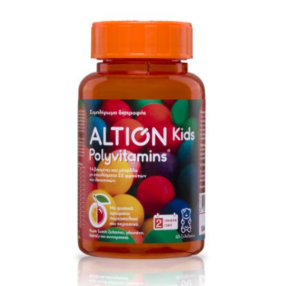Εικόνα της ALTION KIDS POLYVITAMINS 60GUMMIES  Altion Kids Polyvitamins Με Γεύση Πορτοκάλι-Κεράσι x 60 Τμχ