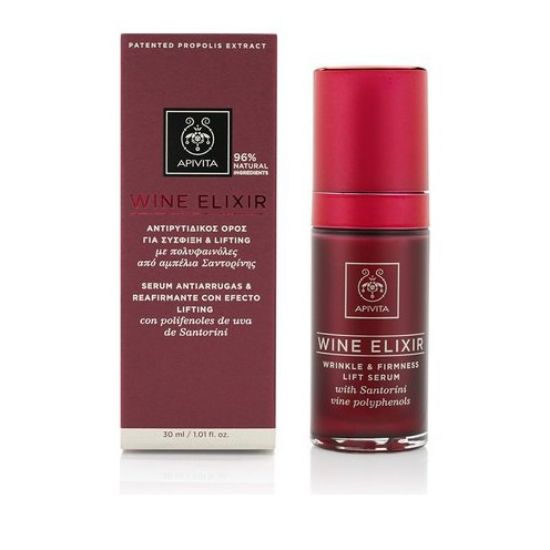 Εικόνα της APIVITA WINE ELIXIR NEW LIFT SERUM 30ML    Apivita Wine Elixir Αντιρυτιδικός Ορός για Σύσφιξη & Lifting 30ml