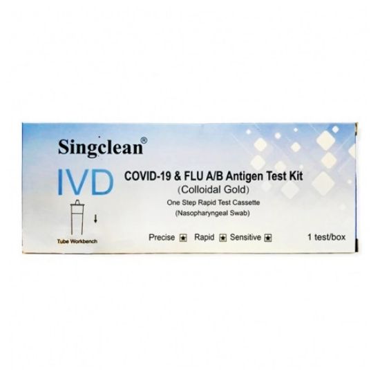 Εικόνα της SINGCLEAN  COVID-19 ANTIGEN TEST KIT