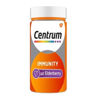 Εικόνα της CENTRUM IMMUNITY C D ZINC 60CAPS Centrum Immunity Elderberry Φόρμουλα Με Βιταμίνη C,D & Ψευδάργυρο Για Ενίσχυση του Ανοσοποιητικού & Αντιοξειδωτική Δράση 60 Μαλακές Κάψουλες