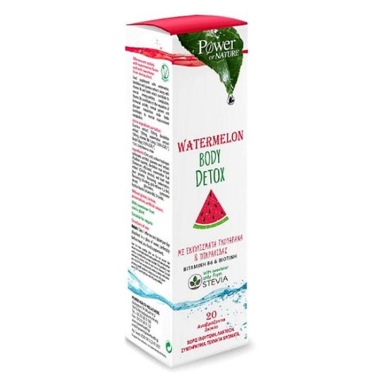 Εικόνα της  POWER OF NATURE WATERMELON BODY DETOX 20EFF TABS