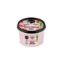 Εικόνα της  ORGANIC SHOP BY NATURA SIBERICA NOURISHING BODY CREAM LYCHEE AND 5 OILS ΚΡΕΜΑ ΣΩΜΑΤΟΣ 250ML 2424