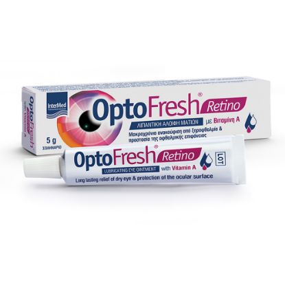 Εικόνα της OPTOFRESH RETINO OINTMENT 5G Λιπαντική Αλοιφή Ματιών με Βιταμίνη Α, 5gr