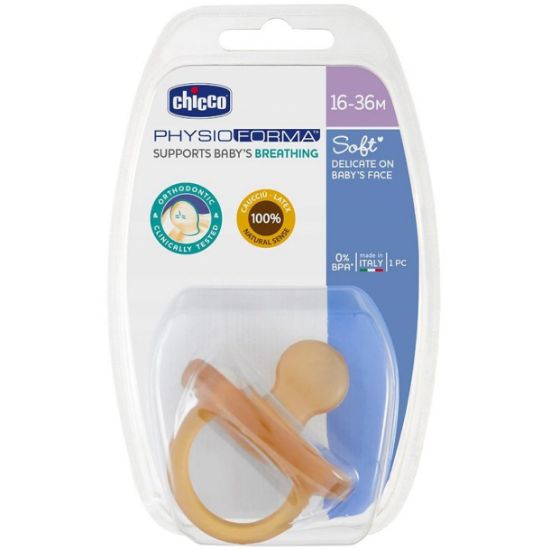 Εικόνα της CHICCO ΠΙΠΙΛΑ ΟΛΟ ΚΑΟΥΤΣΟΥΚ PHYSIO SOFT 16M+/36Μ