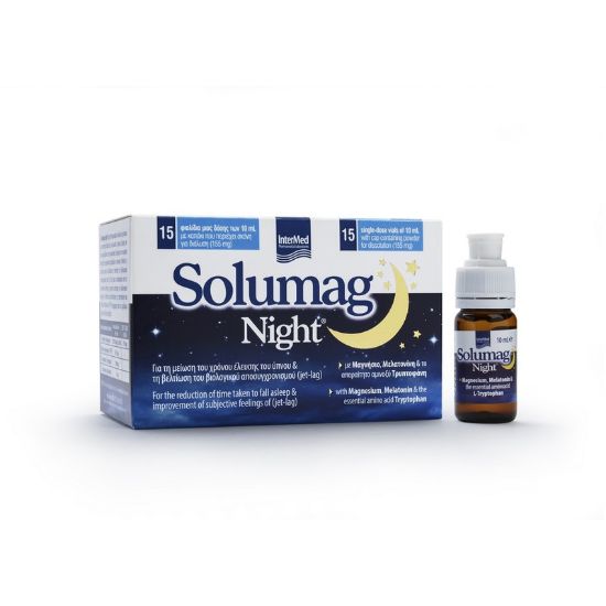 Εικόνα της INTERMED SOLUMAG NIGHT 15VIALSX15ML    Intermed Solumag Night Συμπλήρωμα Διατροφής για την Αϋπνία, 15 vials x 10ml