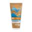 Εικόνα της LA ROCHE POSAY ANTHELIOS DERMO-PEDIATRICS WETSKIN LOTION SPF50+ ΠΑΙΔΙΚΟ ΑΝΤΗΛΙΑΚΟ ΓΑΛΑΚΤΩΜΑ, 200ML.