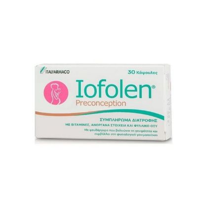 Εικόνα της Iofolen Preconception Συμπλήρωμα Διατροφής για τις Γυναίκες που Βρίσκονται σε Αναπαραγωγική Ηλικία και Επιθυμόυν Εγκυμοσύνη, 30caps