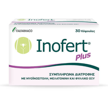 Εικόνα της Inofert Plus Συμπλήρωμα Διατροφής για την αύξηση της Γυναικείας Γονιμότητας, 30 caps