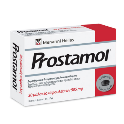 Picture of   MENARINI PROSTAMOL 30CAPS