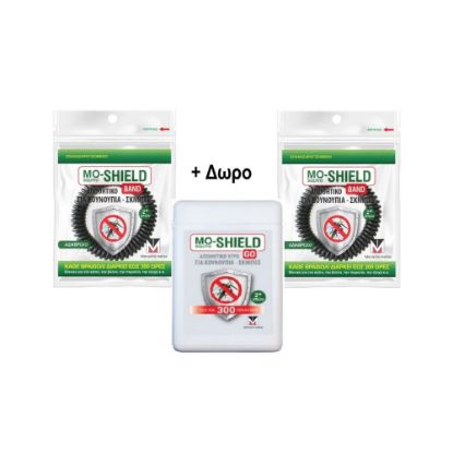 Εικόνα της Mo-Shield Promo Απωθητικό Βραχιόλι για Κουνούπια & Σκνίπες Μαύρο, 2τεμ & Δώρο Go Απωθητικό Σπρέι για Κουνούπια & Σκνίπες, 17ml, 1σετ