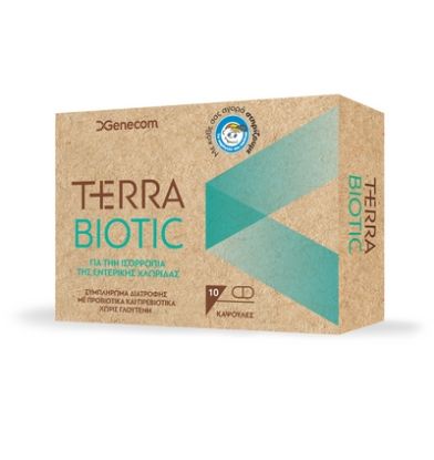 Εικόνα της GENECOM TERRA BIOTIC 10CAPS   Συμπλήρωμα Διατροφής με Προβιοτικά & Πρεβιοτικά, 10caps