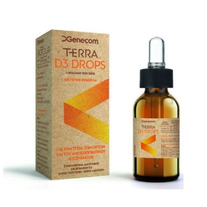 Εικόνα της GENECOM TERRA D3 DROPS 30ML