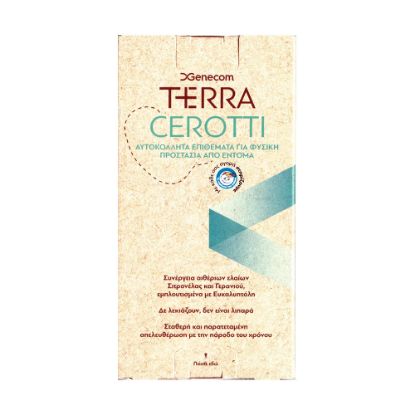 Εικόνα της GENECOM TERRA CEROTTI 36PATCHES-Αυτοκόλλητα Επιθέματα για Φυσική Προστασία από Έντομα