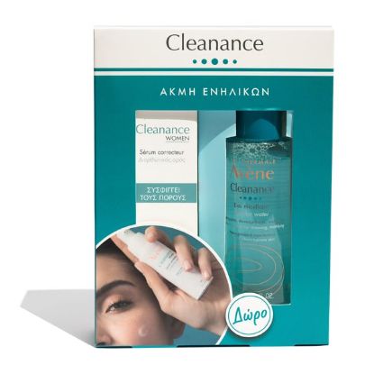 Picture of AVENE CLEANANCE WOMEN SERUM PROMO +CLEANANCE EAU MICELLAIRE 100ML    Avene Πακέτο Προσφοράς Cleanance Women Ορός Διόρθωσης για Δέρμα με Ατέλειες & Σημάδια Ενήλικης Ακμής, 30ml & Δώρο Cleanance Νερό Καθαρισμού & Ντεμακιγιάζ για το Λιπαρό Δέρμα, 100ml, 1σετ