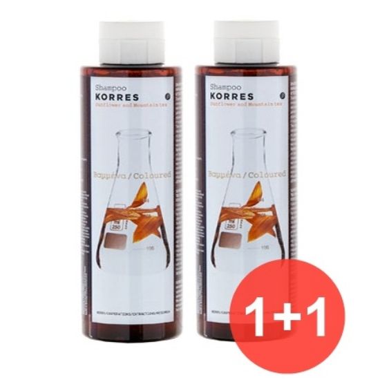 Εικόνα της KORRES SHAMPOO 1+1 ΔΩΡΟ ΗΛΙΑΝΘΟΣ-ΤΣΑΙ ΤΟΥ ΒΟΥΝΟΥ 2Χ250ML