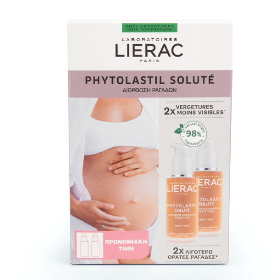 Εικόνα της LIERAC PHYTOLASTIL SOLUTE  2X75ML  Lierac Promo Phytolastil Solution Stretch Mark Correction Concentrate Serum Ορός Διόρθωσης Σχηματισμένων Ραγάδων, 2x75ml