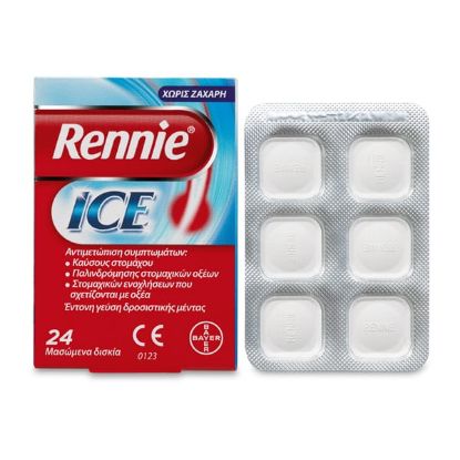 Εικόνα της   BAYER RENNIE  ICE 24 ΜΑΣΩΜΕΝΑ ΔΙΣΚΙΑ  Bayer Rennie Ice Συμπλήρωμα Διατροφής για τη Δυσπεψία με Γεύση Μέντας, 24tabs