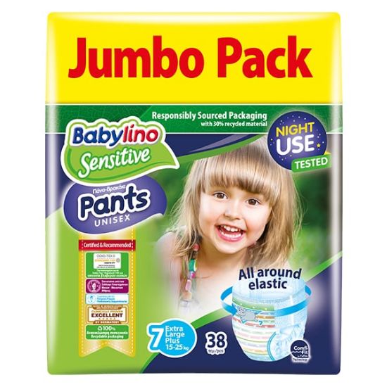 Εικόνα της BABYLINO SENSITIVE PANTS UNISEX NIGHT N7 (15KG-25KG) 38TEM.