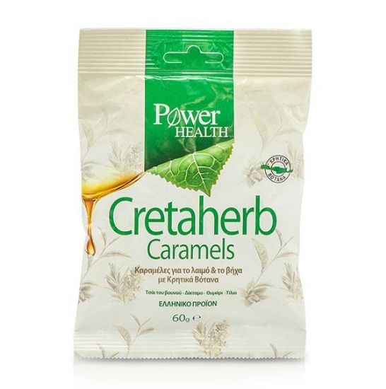 Εικόνα της POWER HEALTH CRETAHERB CARAMELS 60G  Καραμέλες με Κρητικά Βότανα για το Λαιμό & το Βήχα 60gr