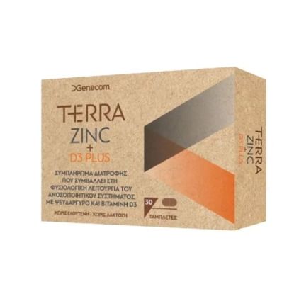 Εικόνα της GENECOM TERRA ZINC + D3 PLUS 30TABS - Για Το Ανοσοποιητικό 30 tabs