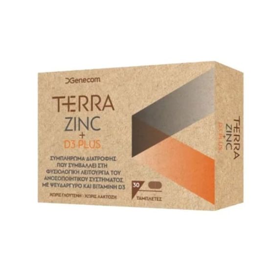 Εικόνα της GENECOM TERRA ZINC + D3 PLUS 30TABS - Για Το Ανοσοποιητικό 30 tabs