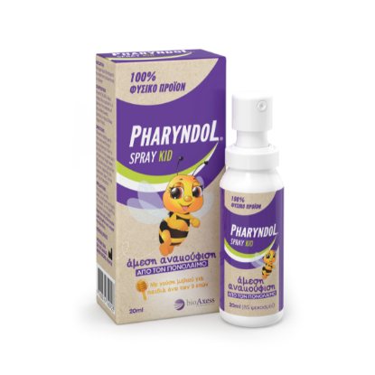 Εικόνα της PHARYNDOL SPRAY ΠΑΙΔΙΚΟ ΓΙΑ ΤΟΝ ΠΟΝΟΛΑΙΜΟ 20ML -Για τον Πονόλαιμο, 20ml