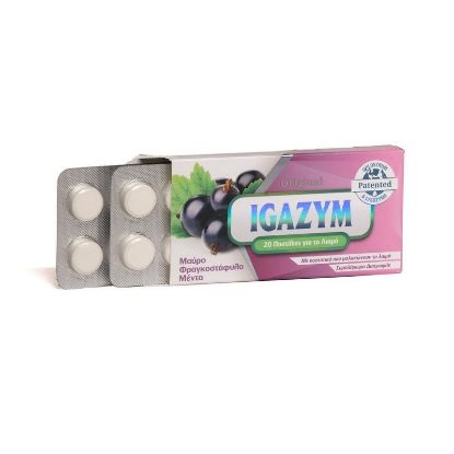 Picture of IGAZYM ORIGINAL ΜΑΥΡΟ ΦΡΑΓΚΟΣΤΑΦΥΛΟ-ΜΕΝΤΑ 20ΤABS 16G    Igazym original black currant & mint Παστίλιες για το λαιμό με γεύση μαύρο φραγκοστάφυλο & μέντα - 20 παστίλιες