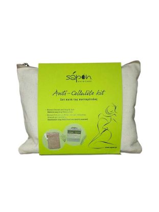 Εικόνα της SAPON ANTI CELLULITE KIT  110GR  ΣΕΤ ΚΑΤΑ ΤΗΣ ΚΥΤΤΑΡΙΤΙΔΑΣ
