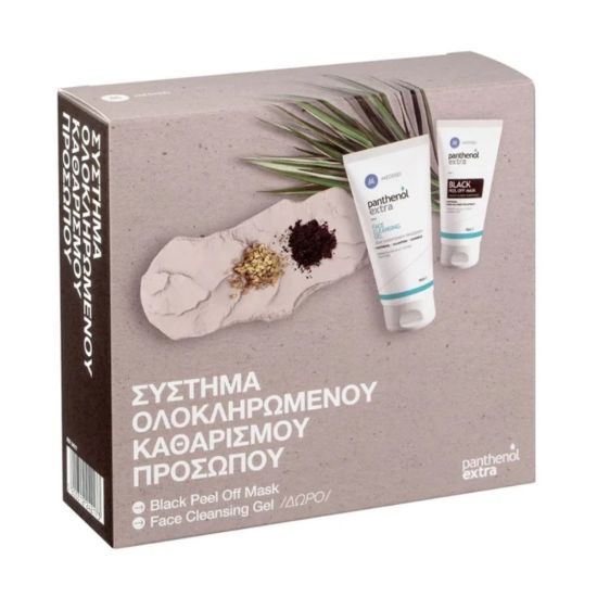 Picture of PANTHENOL EXTRA BLACK PEEL OFF MASK 75ML & FACE CLEANING GEL 150ML ΔΩΡΟ ΜΑΣΚΑ ΓΙΑ ΒΑΘΥ ΚΑΘΑΡΙΣΜΟ 75ML & ΤΖΕΛ ΚΑΘΑΡΙΣΜΟΥ ΠΡΟΣΩΠΟΥ 150ML