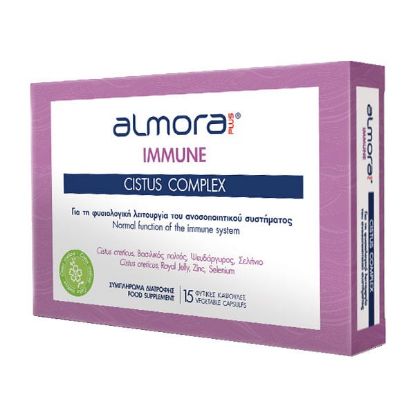 Picture of ALMORA IMMUVE CISTUS COMPLEX 15CAPS    Almora Plus Immune Cistus Complex Συμπλήρωμα Διατροφής για την Ενίσχυση του Ανοσοποιητικού, 15caps