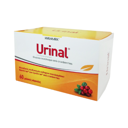 Εικόνα της VIVAPHARM URINAL 60 SOFT CAPS    Urinal 60caps,Φυσικό Εκχύλισμα από Cranberries για την αντιμετώπιση των ουρολοιμώξεων