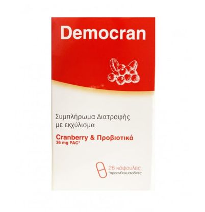 Εικόνα της  DEMO  DEMOCRAN  28 CAPS Democran Εκχύλισμα Cranberry με Προβιοτικά, 28caps