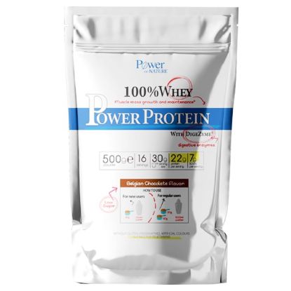 Picture of POWER OF NATURE WHEY POWER PROTEIN BELGIAN CHOCO 500G