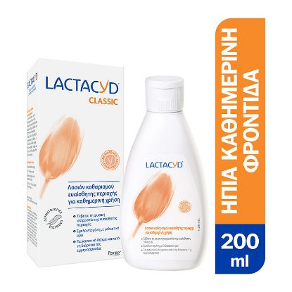 Εικόνα της LACTACYD CLASSIC INTIM WASH 200ML    Lactacyd Intimate Washing Lotion-Λοσιόν Ευαίσθητης Περιοχής 200ml