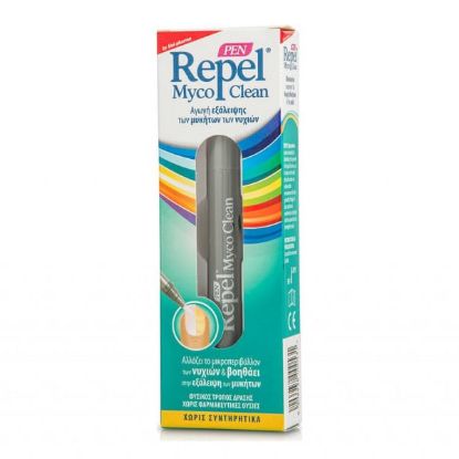 Εικόνα της  UNI-PHARMA REPEL MYCO CLEAN 3ML    Repel Myco Clean Pen Κατά των Ονυχομυκητιάσεων 3ml