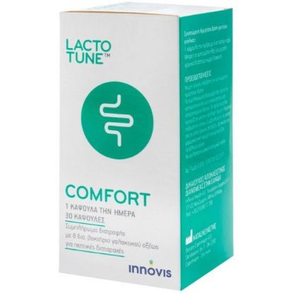 Εικόνα της LACTOTUNE COMFORT 30CAPS  Lactotune Comfort Συμπλήρωμα Διατροφής Πρεβιοτικών - Προβιοτικών για την Υγεία του Πεπτικού, 30caps
